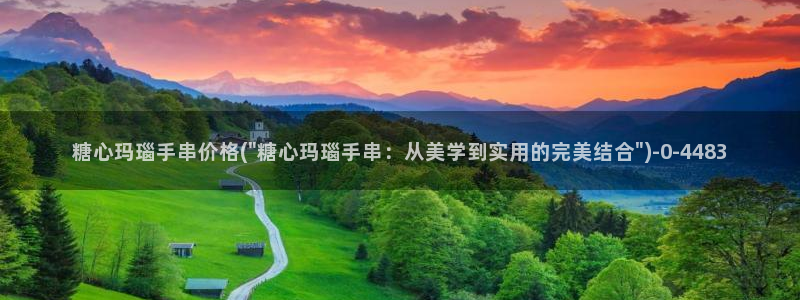 91糖心vlog