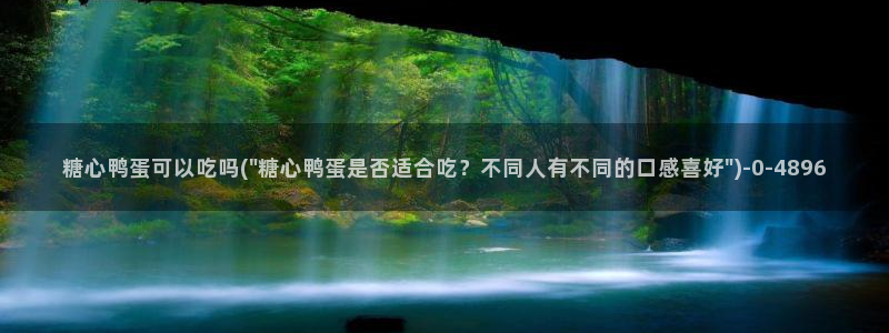 糖心vlog免费版